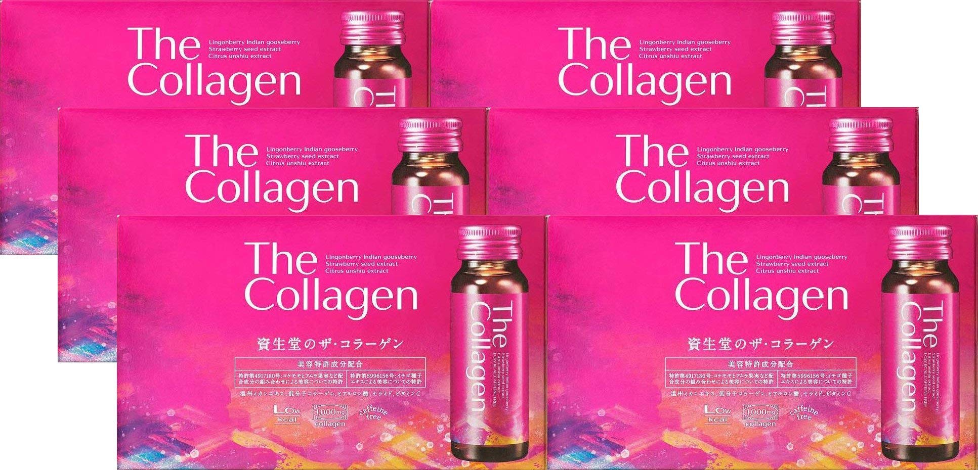 Shiseido The Collagen Drink - 50ml x 10 Bottles (6 Pack) | Premium Collagen Supplement for Skin Hydration & Anti-Aging | Perfect for Daily Beauty Routine & Gift Giving