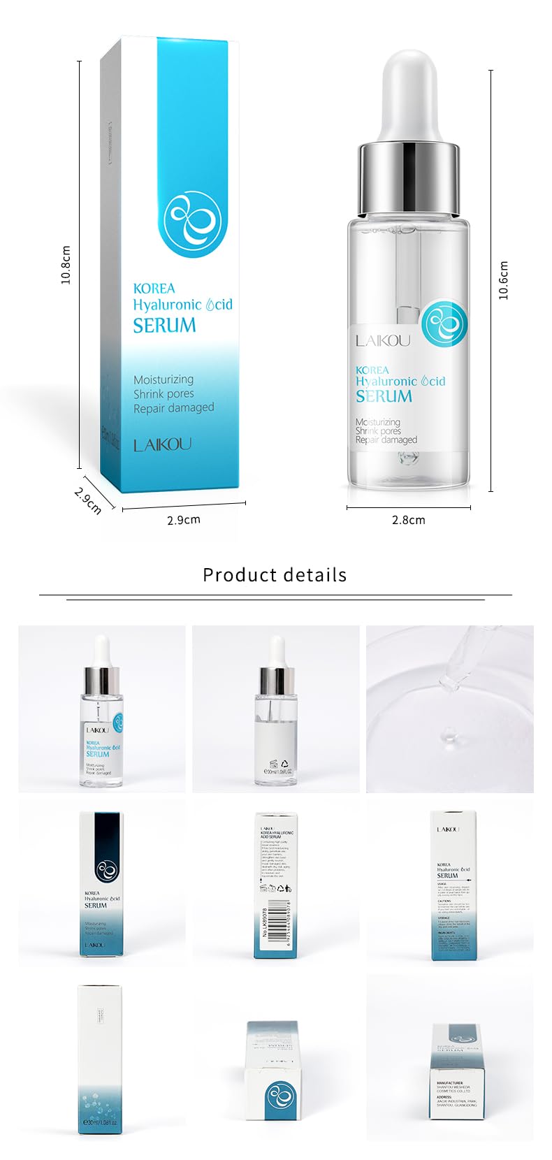 2 Pcs Hyaluronic Acid Serum for Face with Tremella Extract - 2.02 oz Deep Hydrating Facial Serum for Day & Night Use, Boosts Collagen Production | Perfect for Dry Skin Care & Anti-Aging Routine