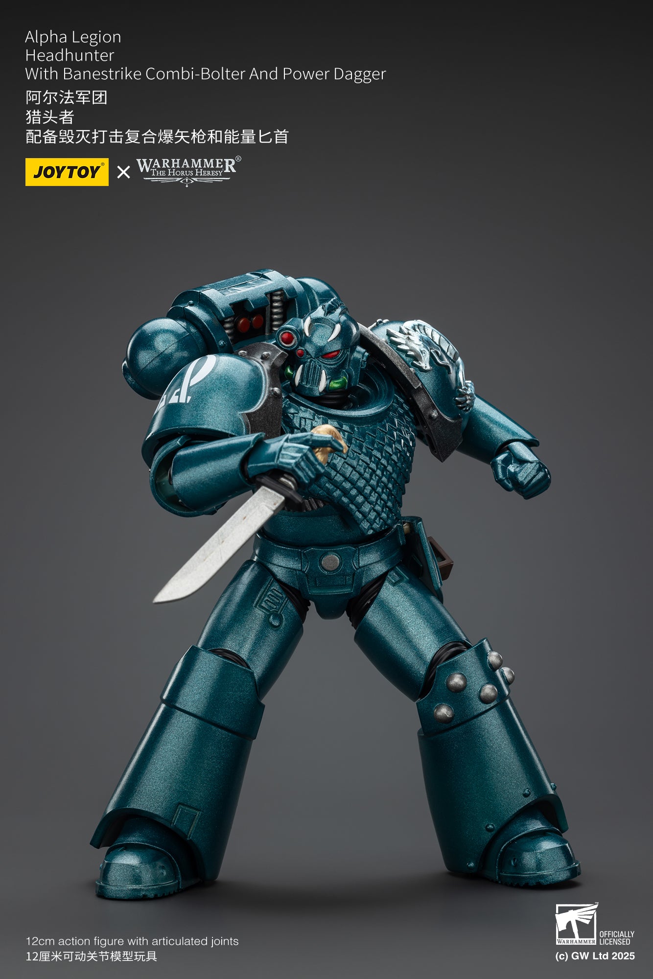 Pre Order 1/18 JOYTOY Warhammer The Horus Heresy Alpha Legion Exodus Headhunter Action Figure - Collectible Model for Warhammer 40K Fans & Tabletop Gaming Enthusiasts