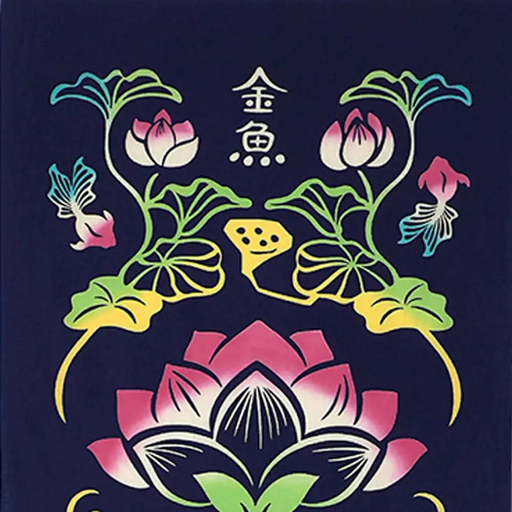 Kenema Tenugui - Stylish Goldfish Japanese Traditional Hand Dyed Cotton Cloth | Perfect for Home Decor, Gift Wrapping & Cultural Events