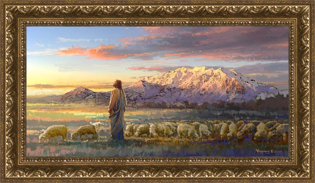 All His Majesty Christian Wall Art by Yongsung Kim - Inspirational Jesus Painting for Home, Church & Office Decor