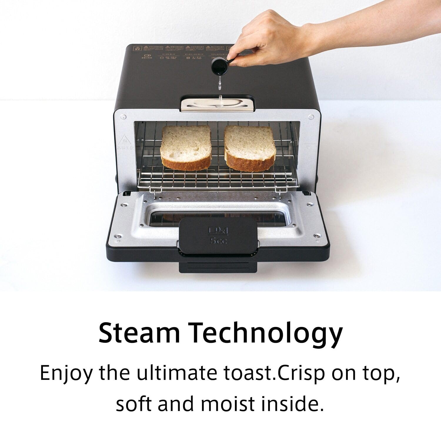 BALMUDA The Toaster - 5-in-1 Steam Oven Toaster with Precise Temperature Control for Perfect Toast, Artisan Bread, Pizza & Pastries | Includes Baking Pan | US Version | Gray | Ideal for Breakfast, Brunch & Home Baking