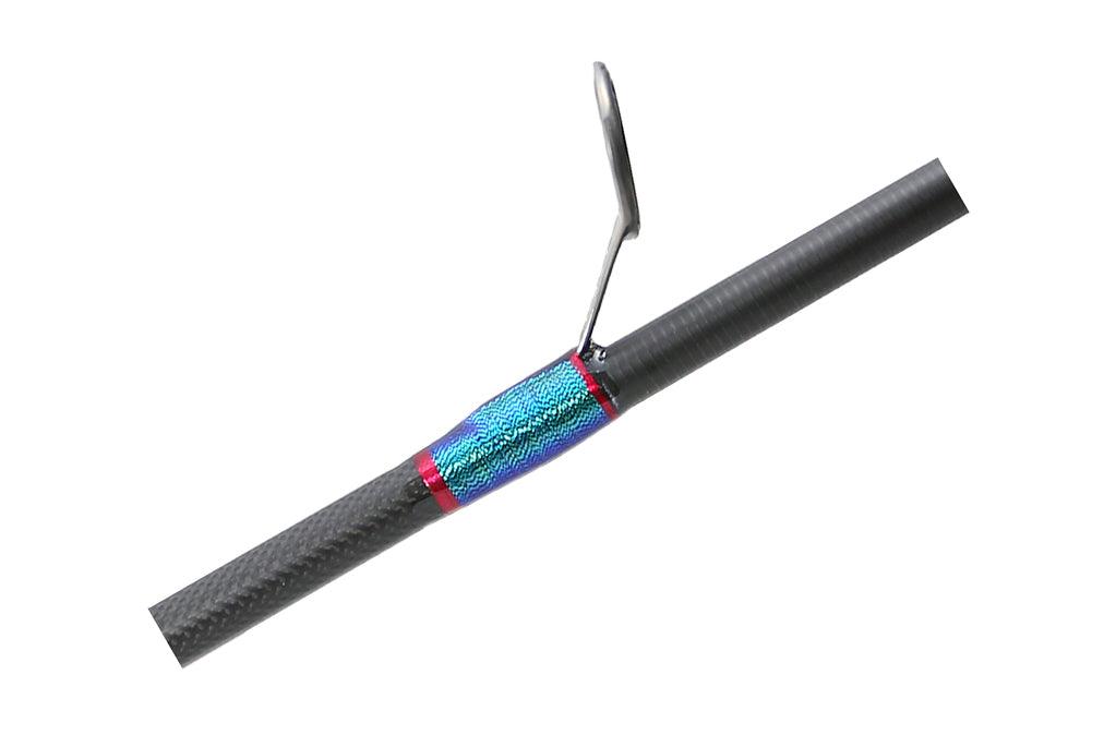 Jigging World MK2 7'6
