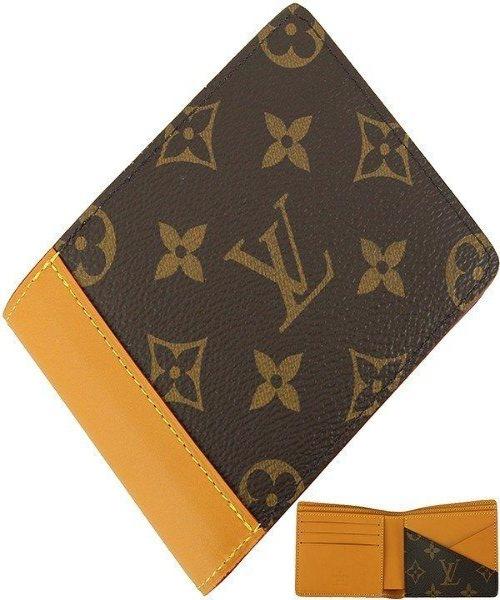 Authentic LV Multiple Wallet by Virgil Abloh - Monogram Canvas Designer Wallet for Men | Luxury Gift for Birthday, Anniversary & Travel Accessories