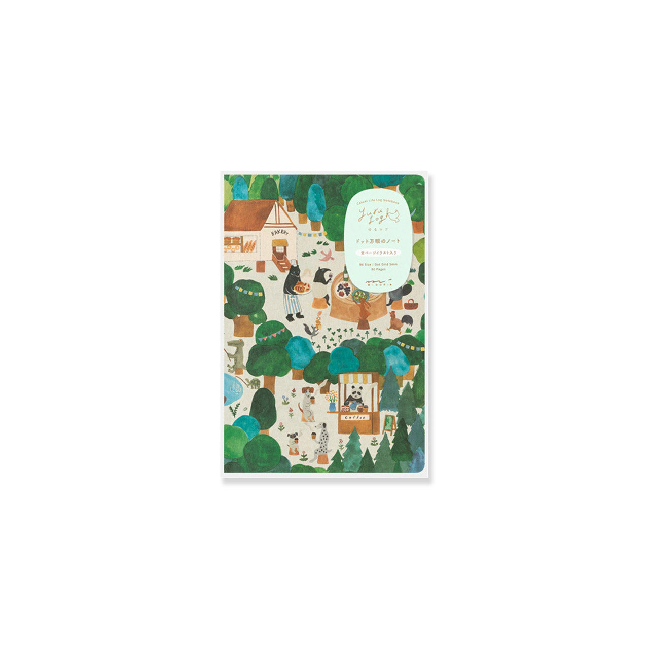 Yuru Log Notebook B6 - Premium Japanese Minimalist Grid Journal for Bullet Journaling, Sketching & Note Taking - Perfect for Students, Artists & Office Use