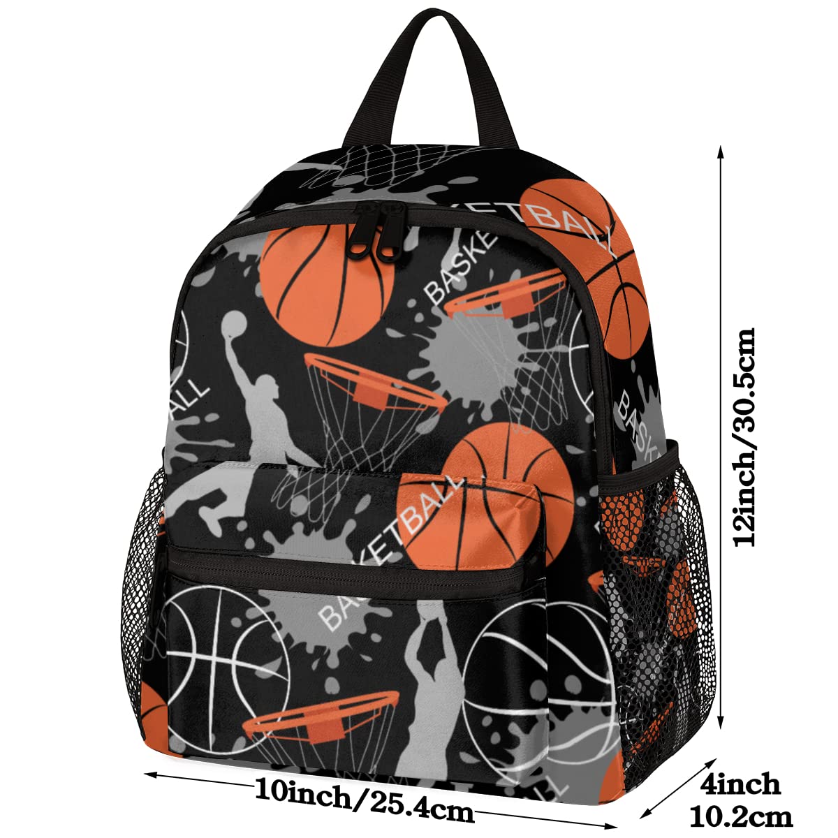 OSAM SPACE Basketball Backpack for Boys & Kids - 12 Inch Small Sports Backpack with Chest Strap - Perfect for School, Gym & Basketball Practice