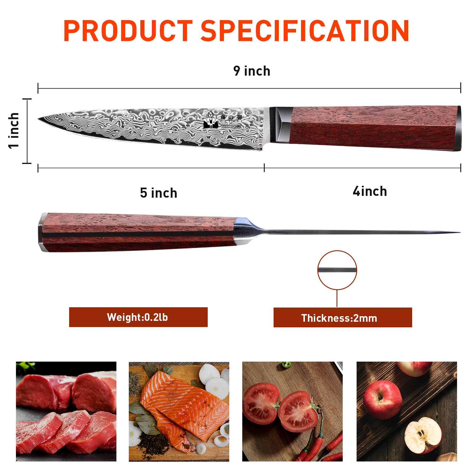 5 Inch Damascus Kitchen Utility Knife - 67-Layer VG10 Steel Ultra Sharp Professional Paring Knife with Hexagon Natural Wood Handle - Perfect for Slicing Fruits, Vegetables & Precision Cooking Tasks