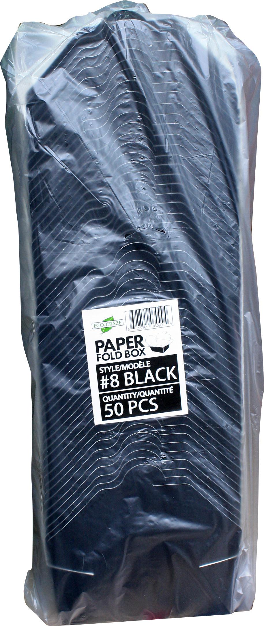 Eco-Friendly Black Paper Foldable Gift Box PFB08 - Perfect for Jewelry, Party Favors & Small Gifts Packaging