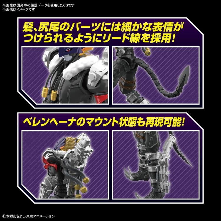 Figure Rise Standard Digimon Tamers Beelzemon (Amplified) Model Kit - DIY Action Figure Building Set for Collectors & Anime Fans - Perfect for Display, Cosplay & Gifts