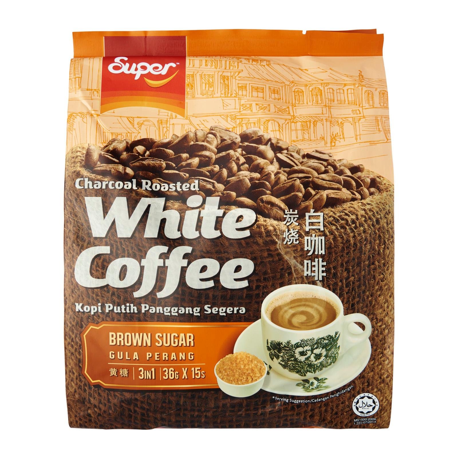 Premium Super White Coffee 2-in-1 & 3-in-1 Instant Coffee Mix - White Coffee with Brown Sugar (120 Sachets) - Perfect for Office, Travel & Home Brewing