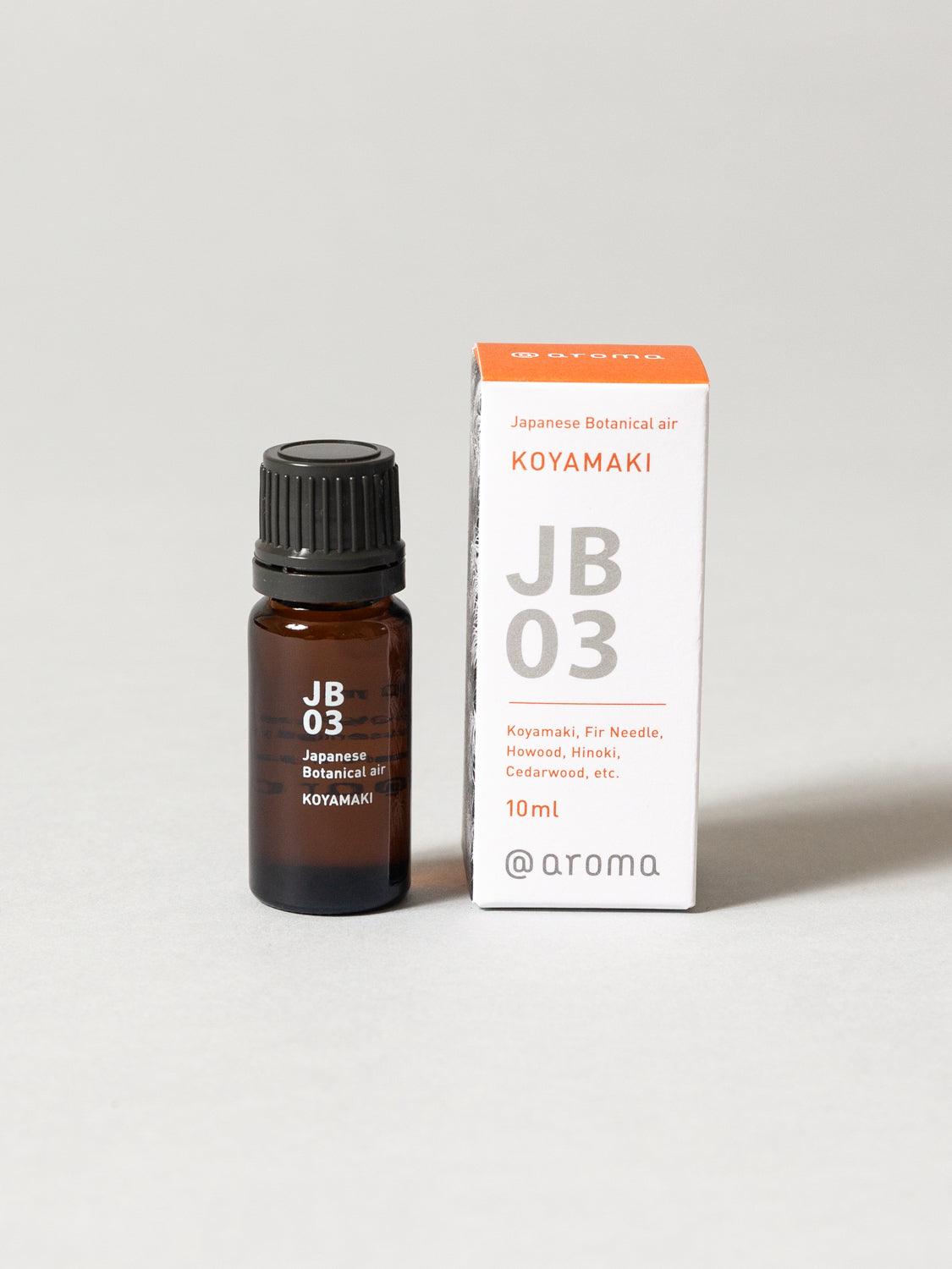 Premium Japanese Botanicals Essential Oil Set - 100% Pure & Natural Aromatherapy Oils for Relaxation, Massage & Diffuser Use - Perfect for Spa, Yoga & Home Wellness