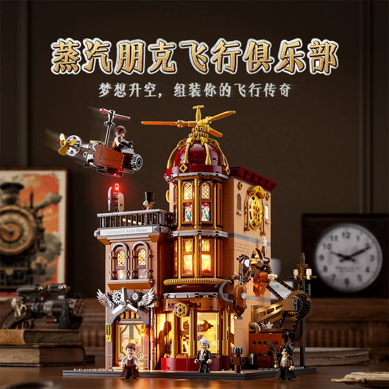Funwhole F9050 Steampunk Flying Club Building Set - 1858 PCS Model Kit for Adults, Collectible DIY Airship Toy - Perfect for Home Decoration, Gift Giving & Steam Punk Enthusiasts