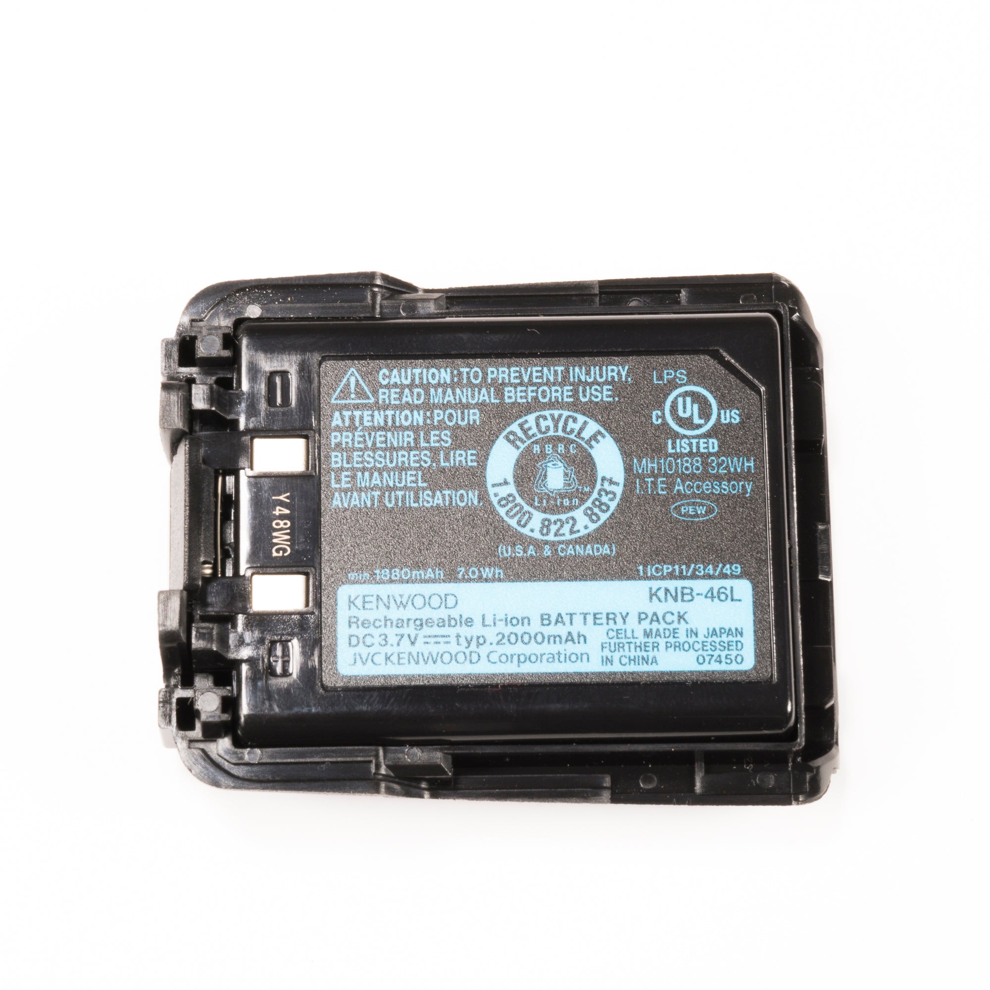 Kenwood KNB 46L Replacement Battery - Compatible with Kenwood Radios - Long-Lasting Power for Ham & Two-Way Radios - Perfect for Outdoor Adventures, Emergency Communication & Work Sites