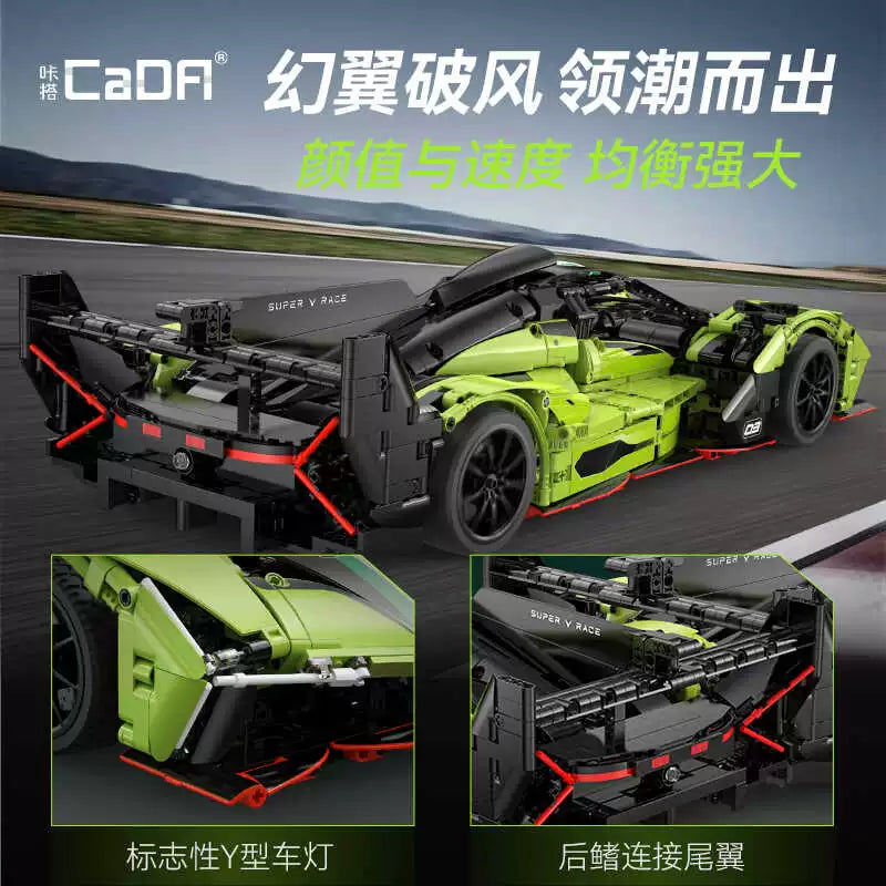 CaDA C63009 Phantom Sports Car Building Kit - 1817 Pieces, 1:10 Scale Model for Adults & Teens - Perfect for Collectors, Display & DIY Car Enthusiasts