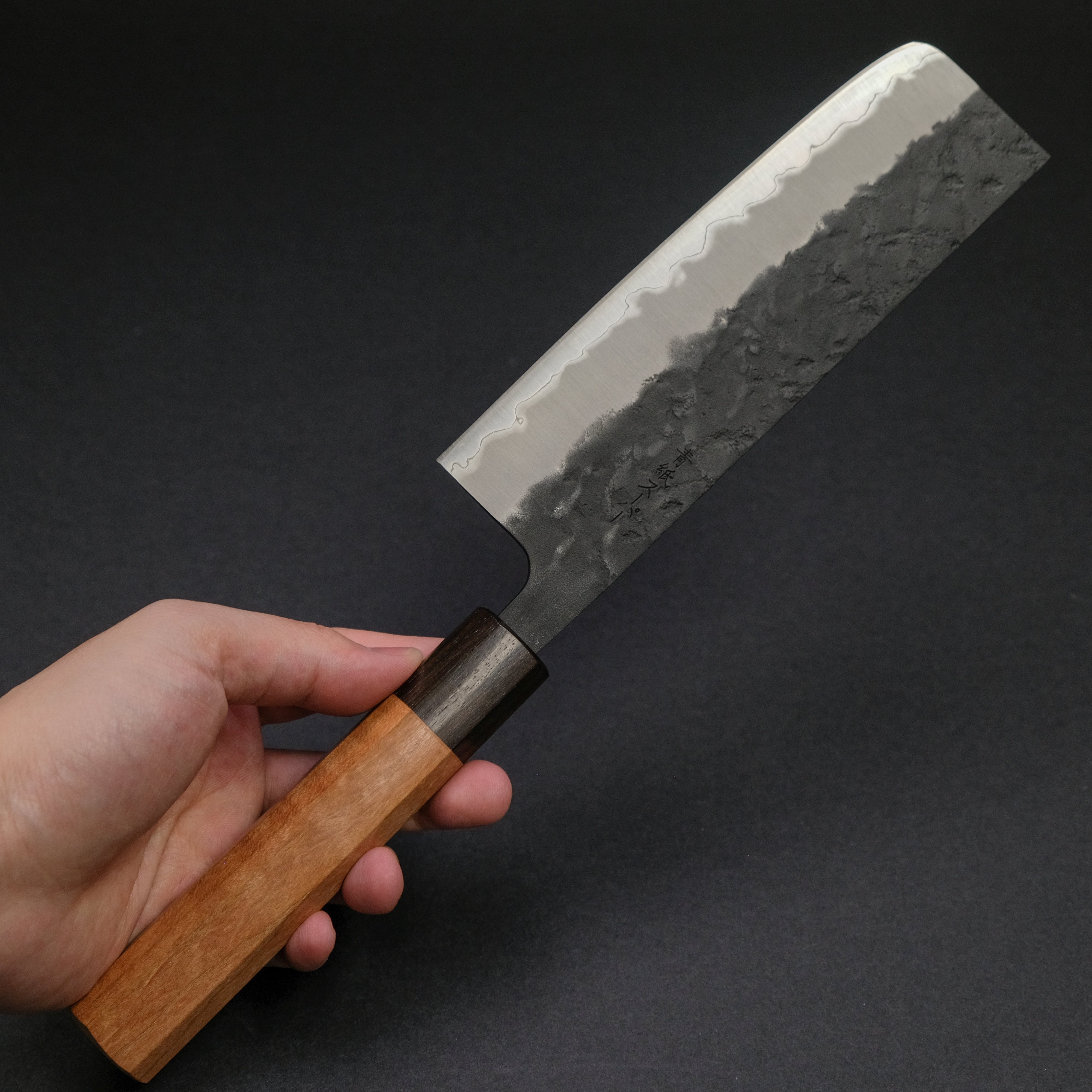 Hitohira Futana SB Kuro Nashiji Nakiri Knife 165mm - Japanese Chef Knife with Cherry Wood Handle - Perfect for Slicing Vegetables, Herbs & Precise Kitchen Tasks