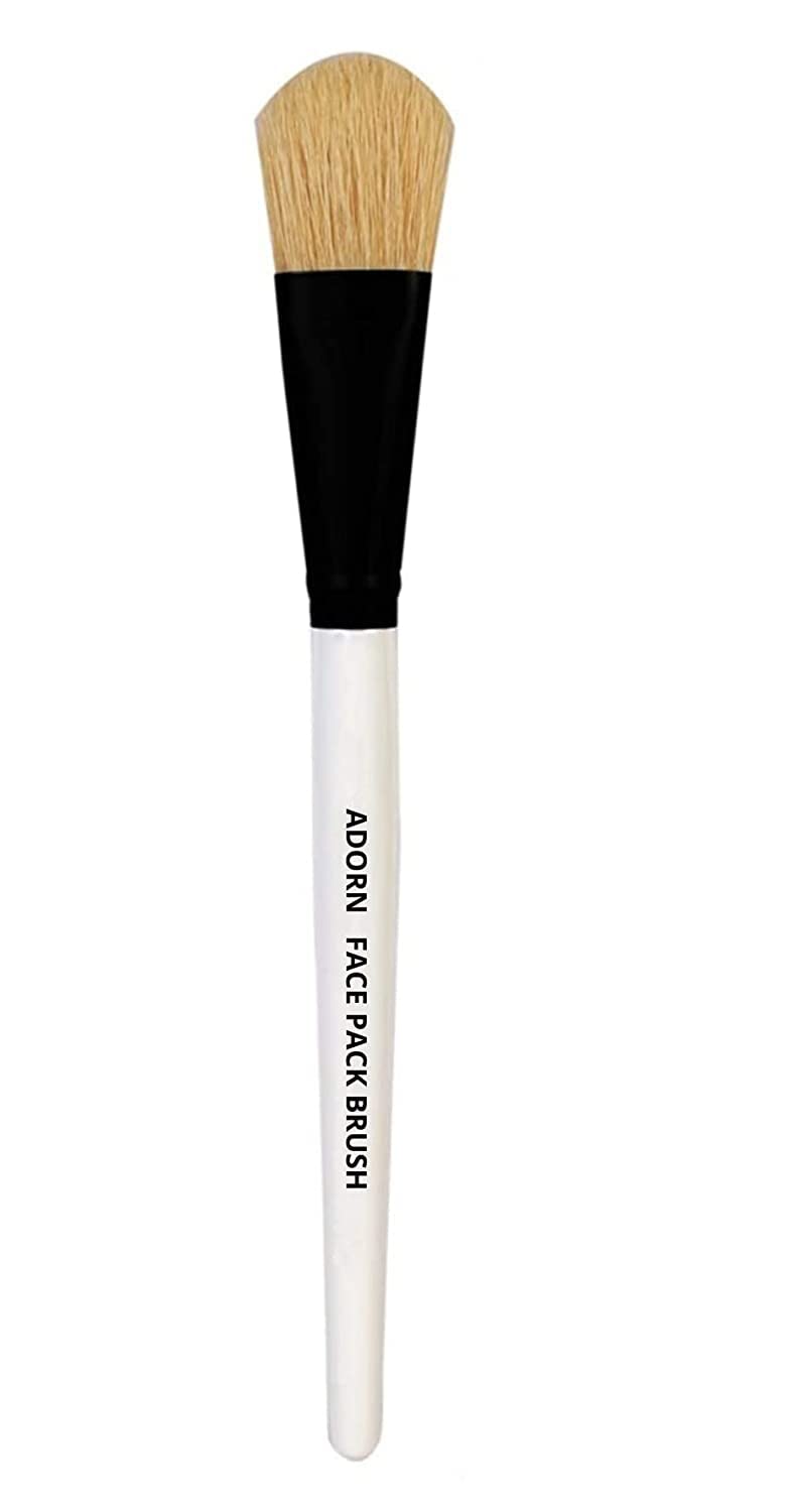 ADORN Face Pack Brush Set of 4 - Natural Bristle Makeup Brush for Smooth Foundation & Powder Application - Perfect for Daily Makeup, Salon & Travel Use