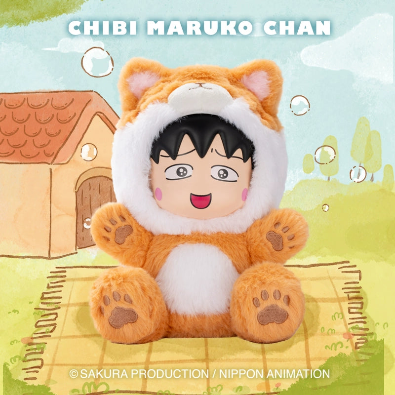 Chibi Maruko-chan Dress Up Party Series Plush Blind Box - Cute Anime Collectible Toy for Gifts & Party Favors