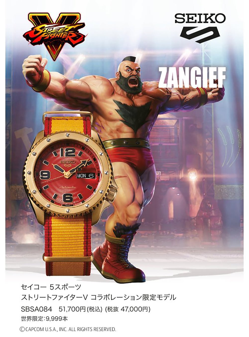 SEIKO 5 Sports Street Fighter V Limited Edition Zangief Model SBSA084 Automatic Watch - Made in Japan JDM - Perfect for Collectors & Street Fighter Fans