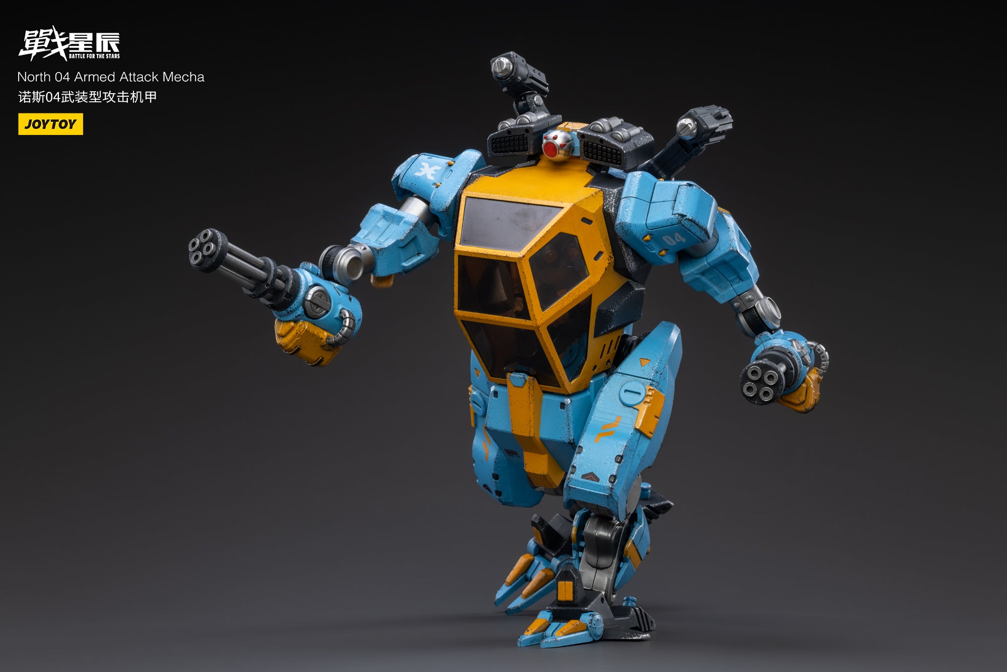 JOYTOY 1/18 Scale Mecha NOS 04 Armed Attack Action Figure - Collectible Robot Toy for Display & Battle Scenes