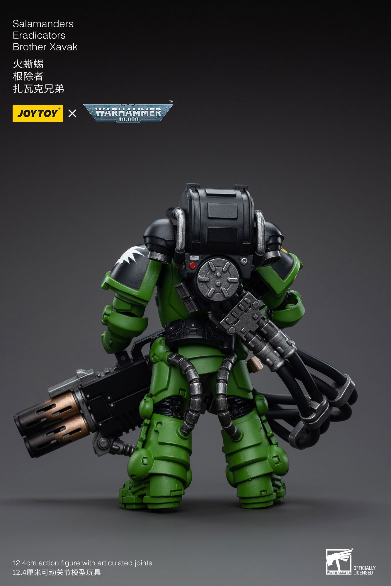 JOYTOY 1/18 Scale 3.75 Inch Salamanders Eradicators Brother Xavak Action Figure - Collectible Warhammer 40K Miniature for Display, Gaming & Cosplay