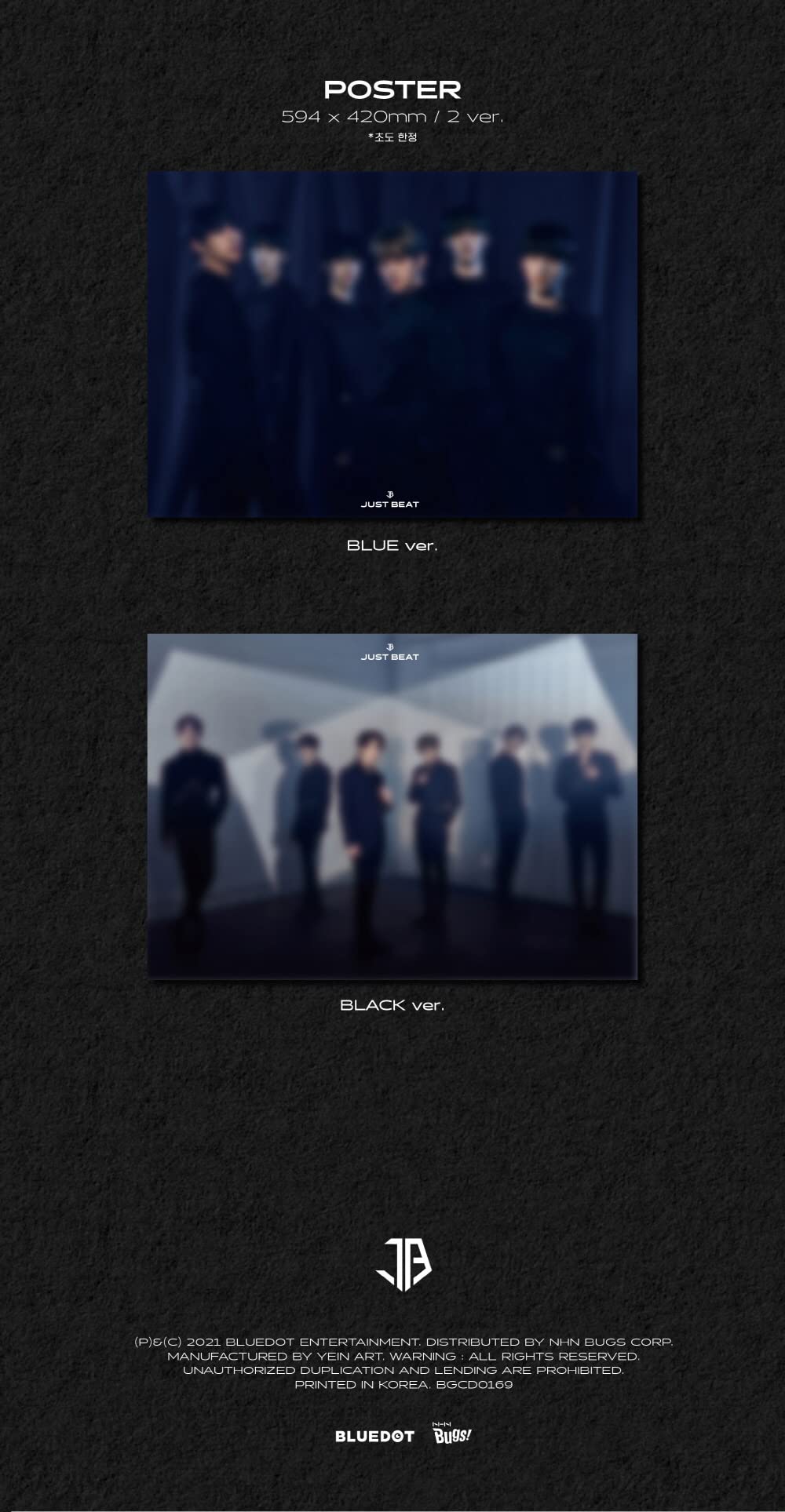NHN BUGS JUST B - JUST BEAT (1st Single Album) BLACK Version | K-Pop Music Album | Perfect for K-Pop Collectors & Music Enthusiasts