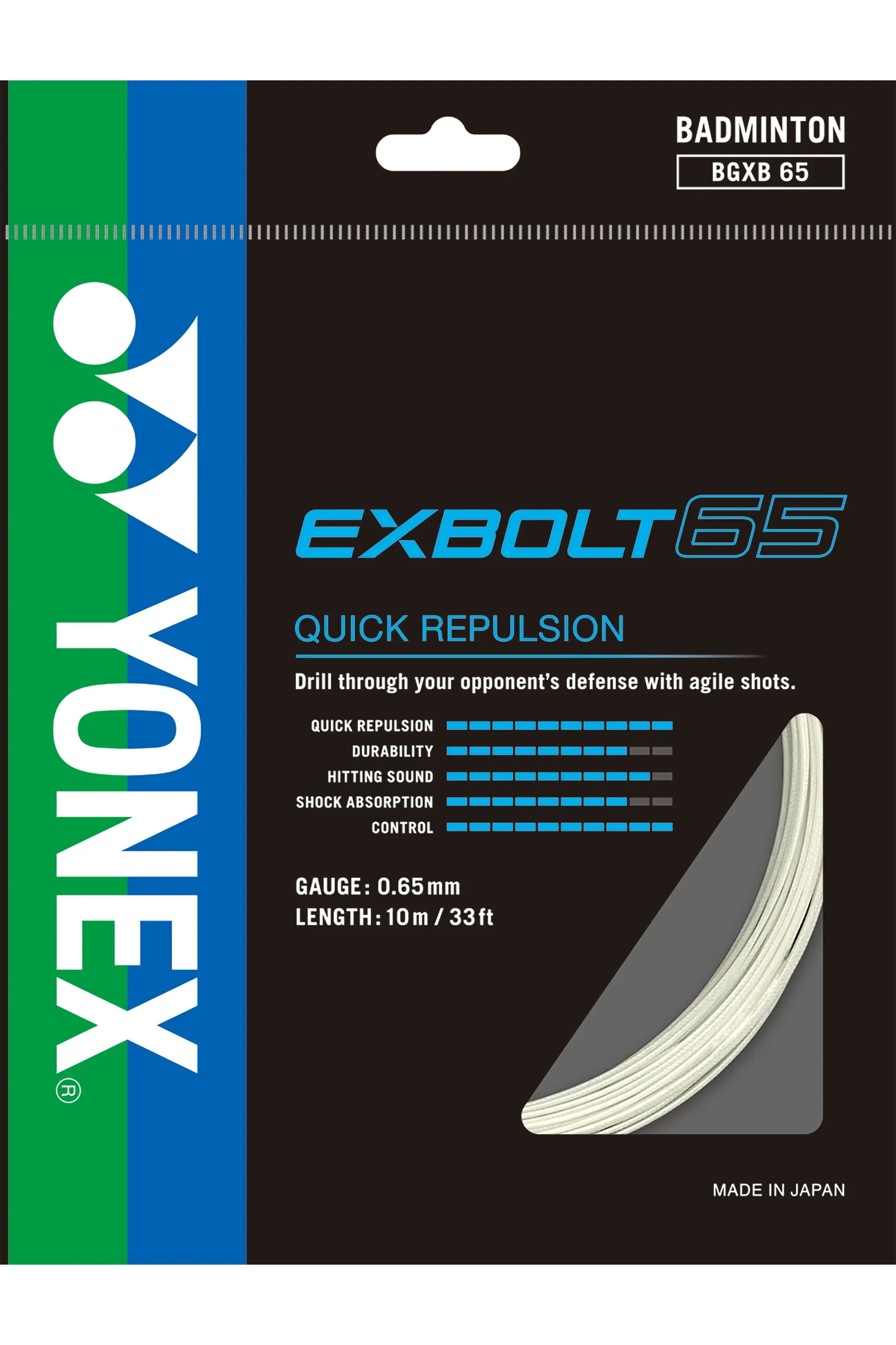 Yonex Exbolt 65 Badminton String - High Performance Badminton Racket String for Professional Players | Perfect for Tournament Play & Training Sessions