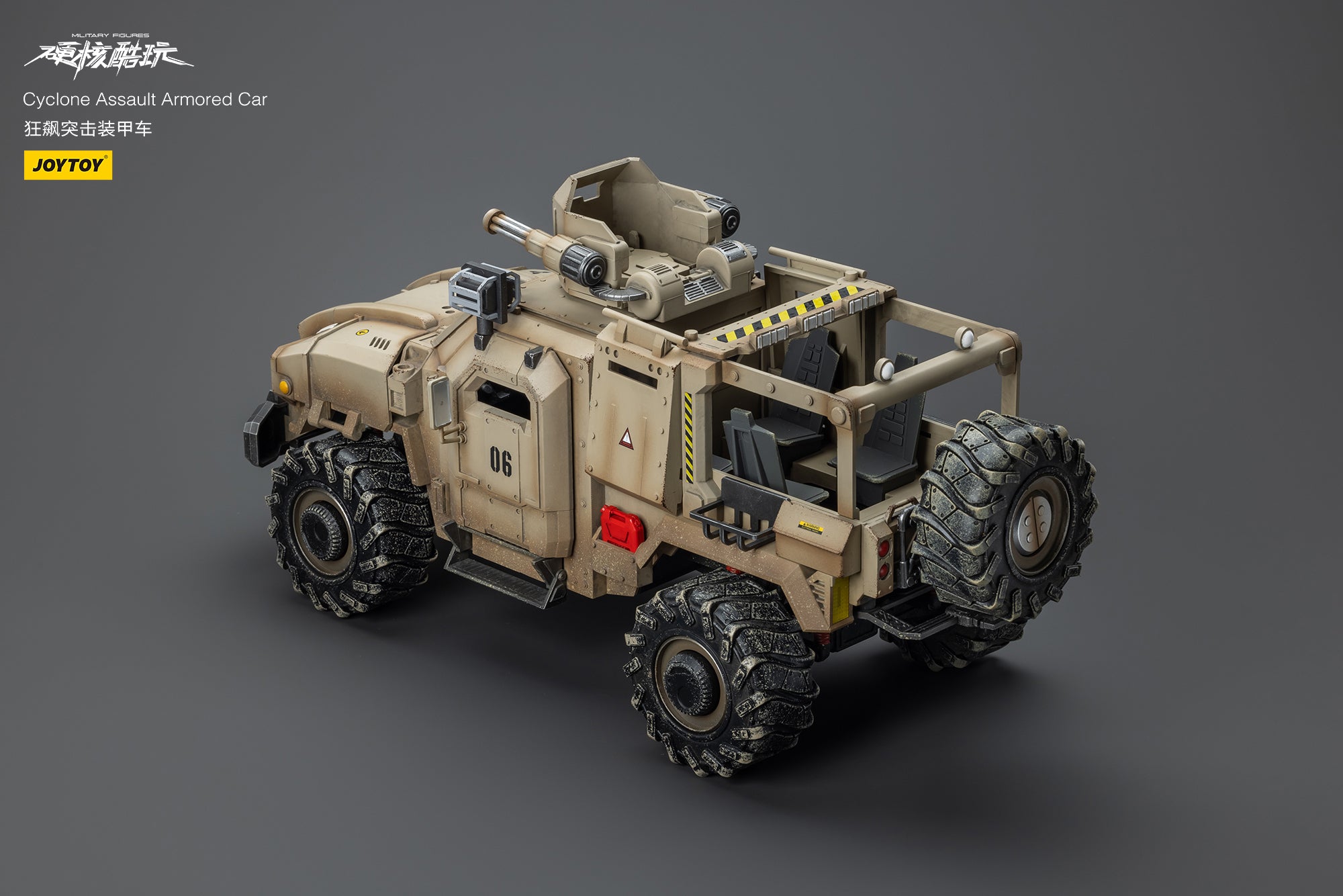 JOYTOY 1/18 Scale Military Action Figure - Coldplay Cyclone Assault Armored Vehicle Collectible Toy (Reissue Version) | Perfect for Display, Collection & Wargaming Scenes