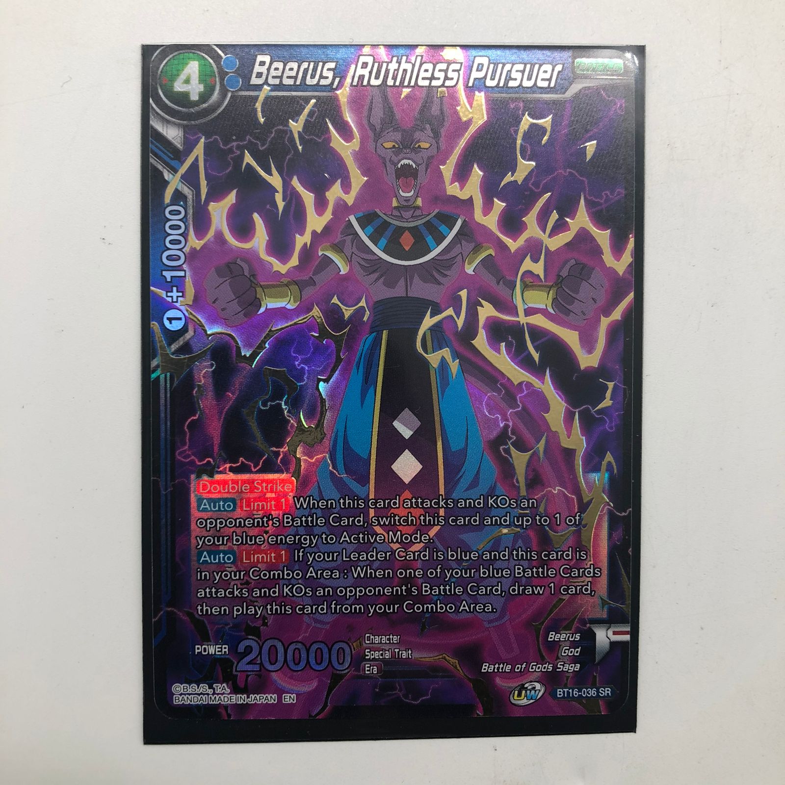 Beerus Ruthless Pursuer BT16-036 Dragon Ball Super Trading Card - Collectible Anime Card Game for Battles & Tournaments