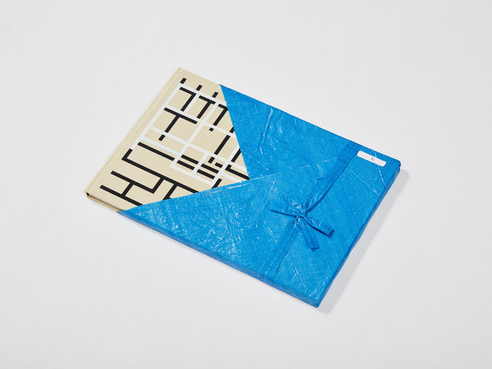 Mono no Aware: The Poignancy of Things - Japanese Aesthetic Concept for Home Decor & Thoughtful Gifts