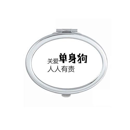 DIYthinker Portable Folding Double-Sided Mirror with Chinese Quote - Perfect for Makeup, Travel & Home Use