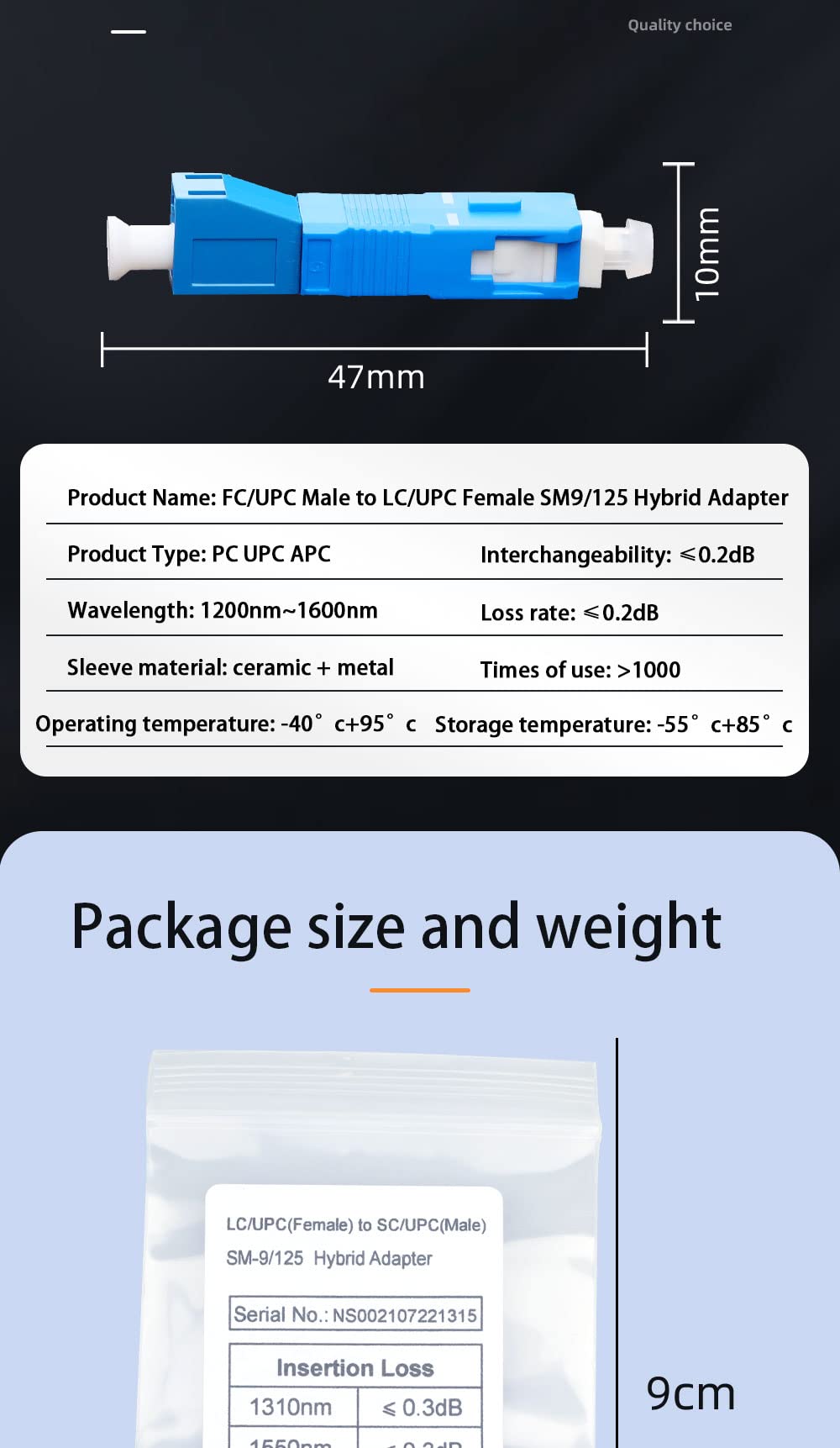 SC Female to LC Fiber Coupler Adapter for Fiber Tester & VFL