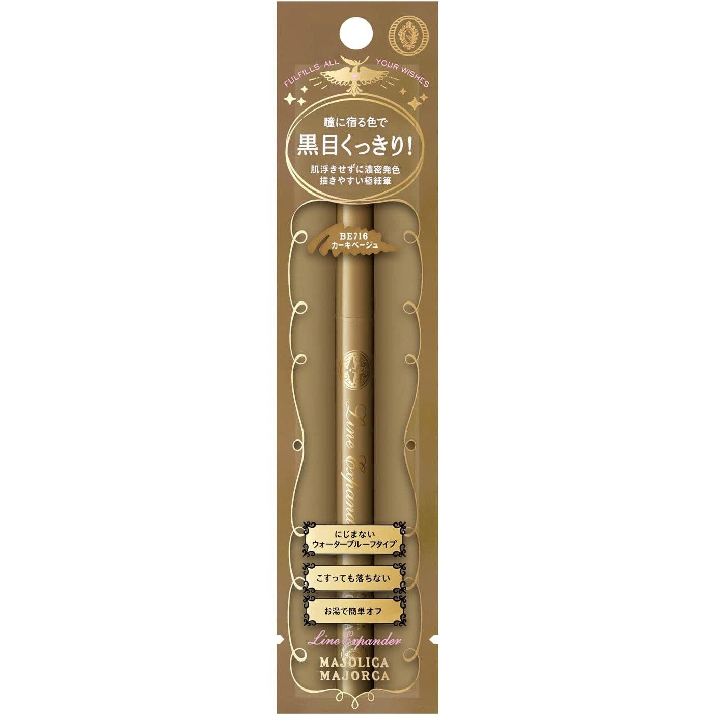 Majolica Majorca Line Expander Liquid Eyeliner Pen - 0.5ml Waterproof & Smudge-Proof - Precise Winged Eyeliner for Dramatic Eye Makeup - Perfect for Day to Night Looks & Special Occasions