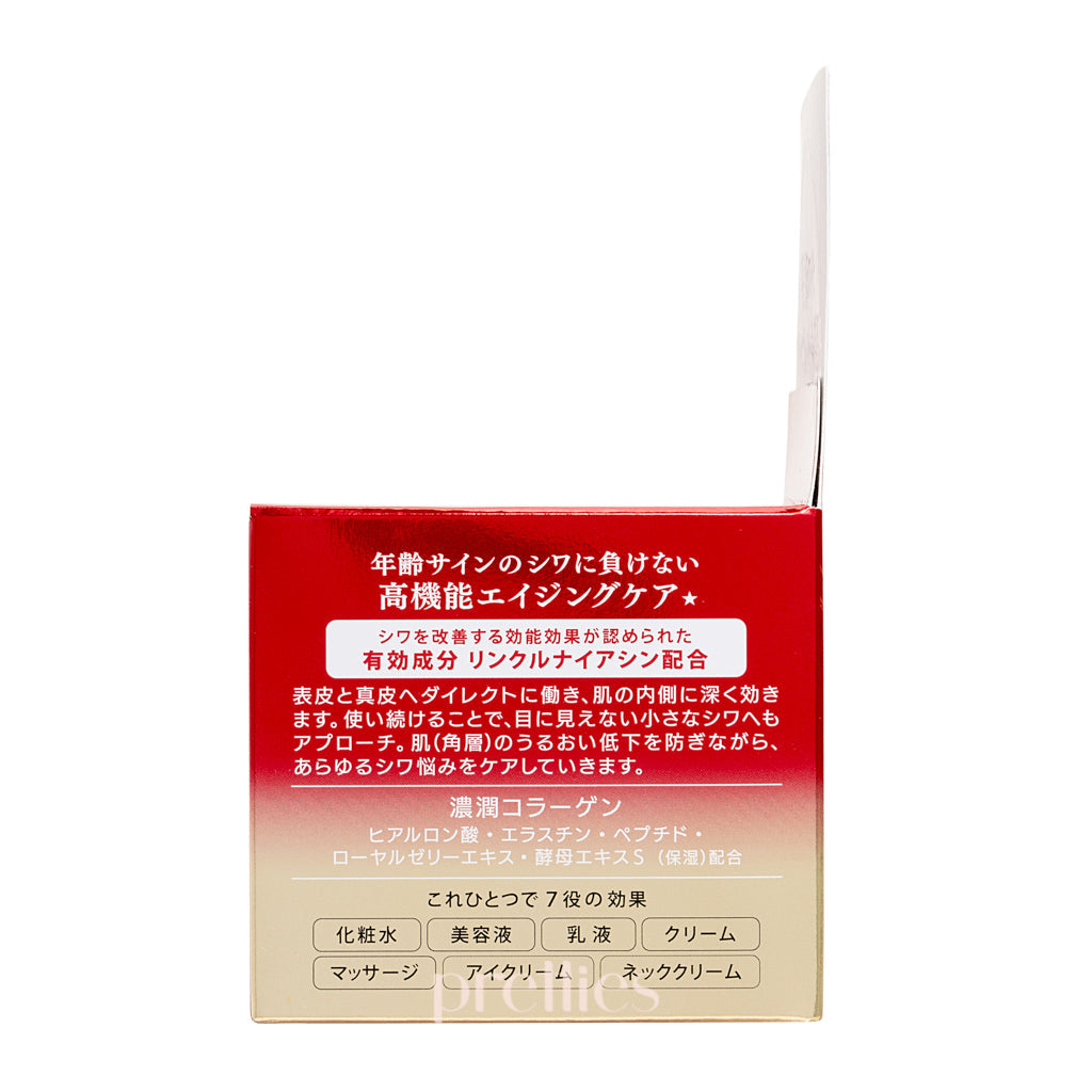 KOSE Grace One Wrinkle Care Moist Repair Gel Cream EX 100g - Anti-Aging Face Moisturizer for Dry Skin, Deep Hydration & Wrinkle Reduction - Perfect for Night Skincare Routine & Daily Anti-Wrinkle Treatment
