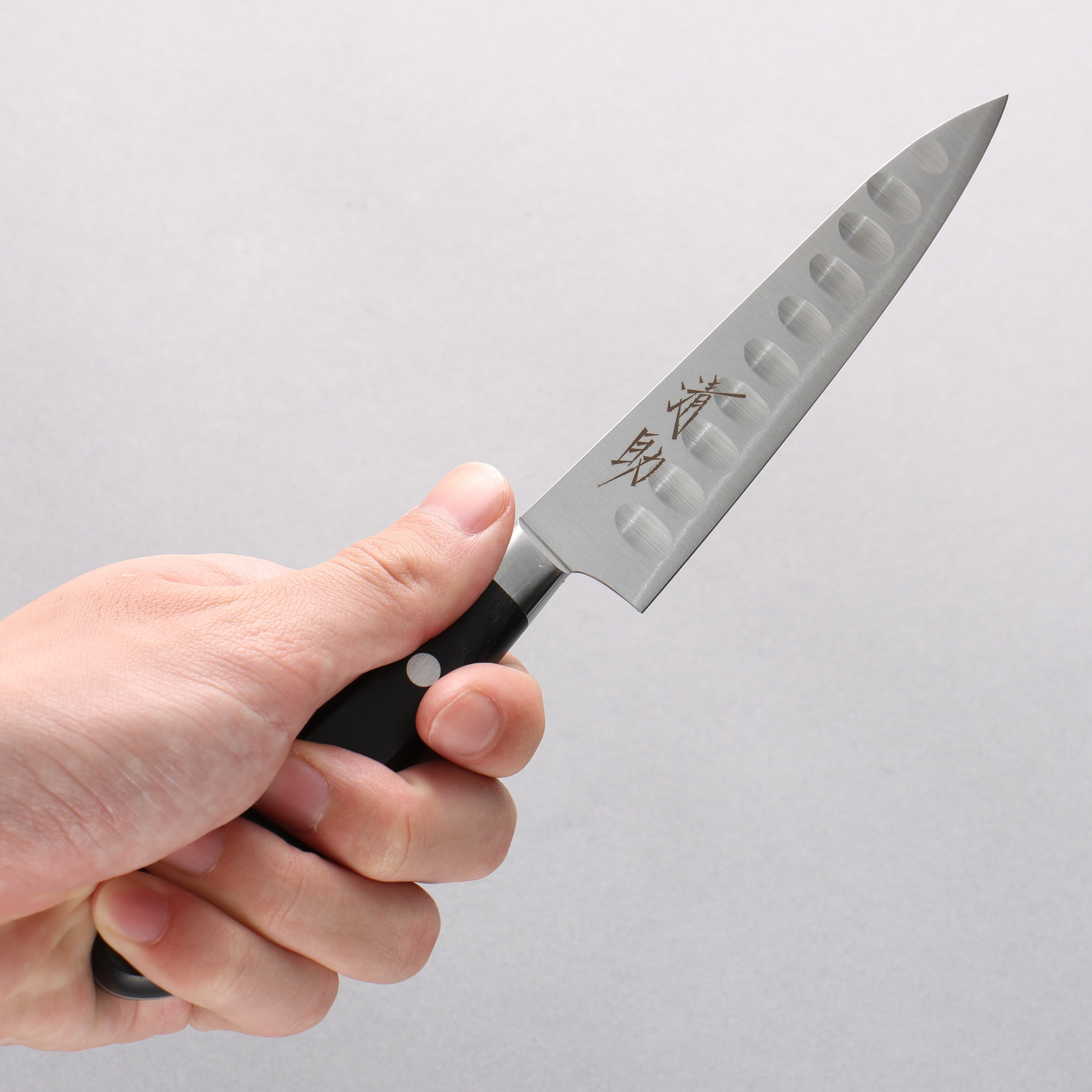 Premium Seisuke Swedish Steel Petty Utility Knife 120mm - Black Pakkawood Handle for Precision Slicing, Dicing & Salmon Filleting | Ideal for Home Chefs & Professional Kitchens