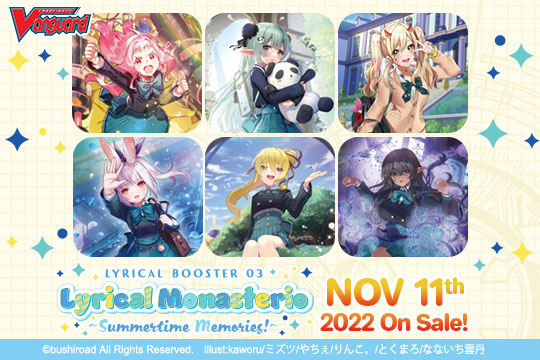 CardFight!! Vanguard OverDress VGE-D-LBT03 Lyrical Monasterio Summertime Memories English Booster Box - Collectible Trading Cards for Anime Fans & Competitive Play