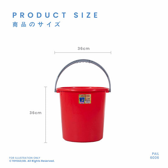 6 Gallon Plastic Pail Bucket (6006) - Heavy Duty Storage Container for Paint, Construction, and Home Organization