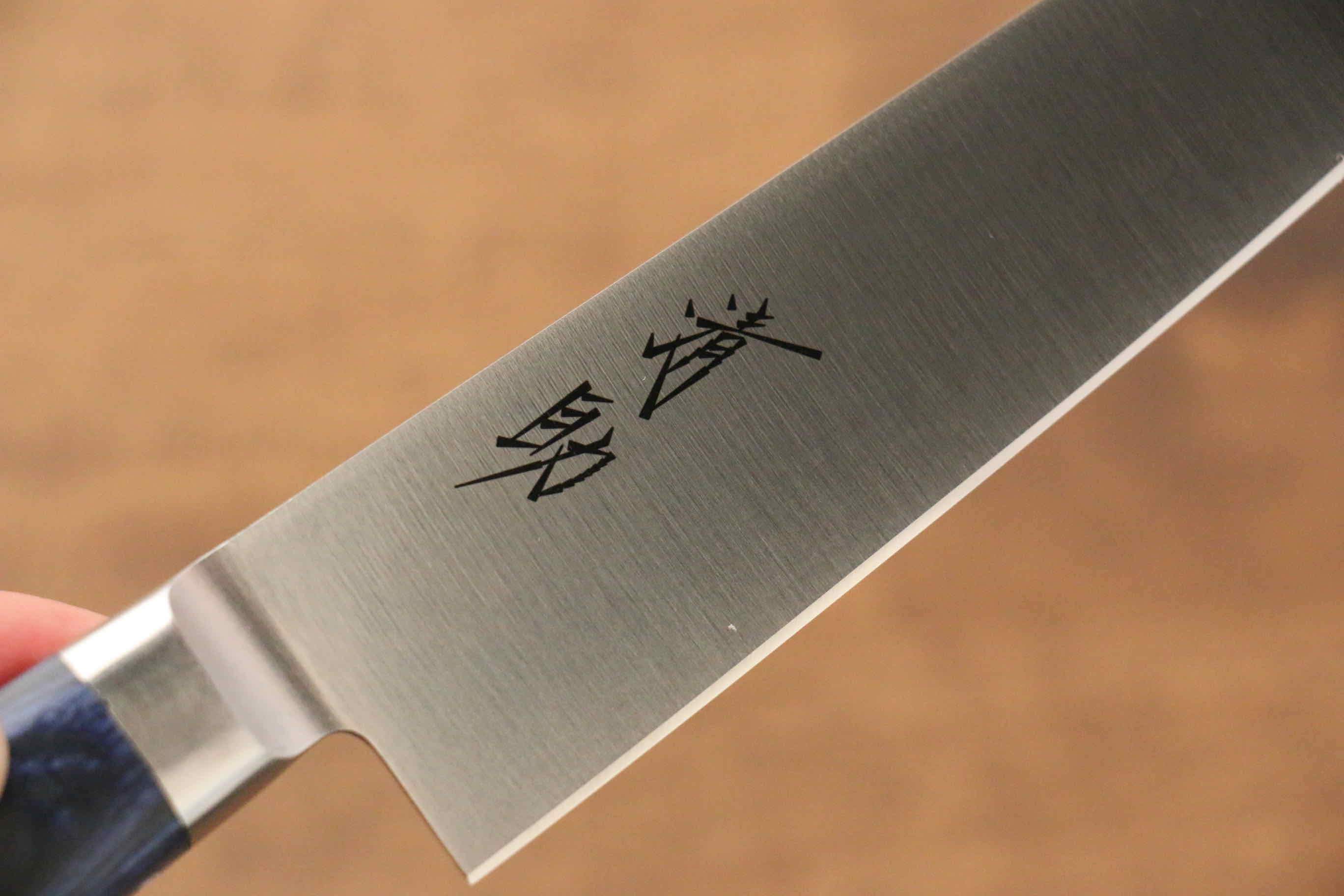 Premium Seisuke Seiten 150mm Molybdenum Petty Utility Knife - Blue Pakka Wood Handle with Protective Sheath - Ideal for Home Cooking, Sushi Prep & Professional Chefs