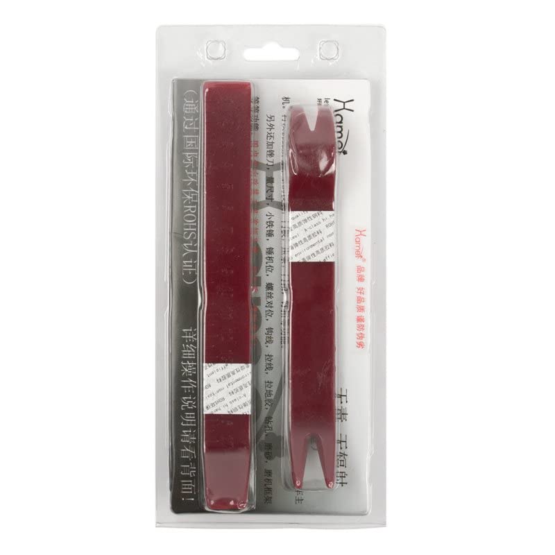 Car Trim Removal Tool Kit - 4pcs for Radio & Upholstery - Auto Repair Essential