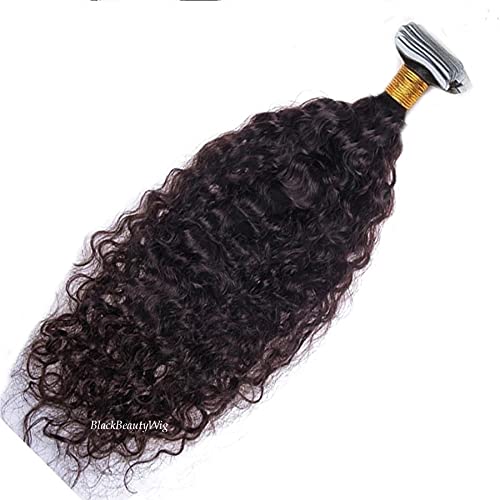 Brazilian Remy Human Hair Extensions 100g 40pcs - Water Wave Tape in Hair Extensions with Adhesive Tape for Loose Curly Skin Weft (12inch, Darkest Brown) | Perfect for Daily Styling, Parties & Special Occasions