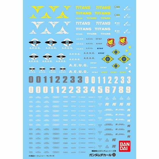 Bandai Gundam Decal #22 - 1/100 Scale Water Slide Transfer Decals for Zeta Gundam Model Kit | Perfect for Customizing HG, MG & RG Gundam Models | DIY Model Building & Collecting
