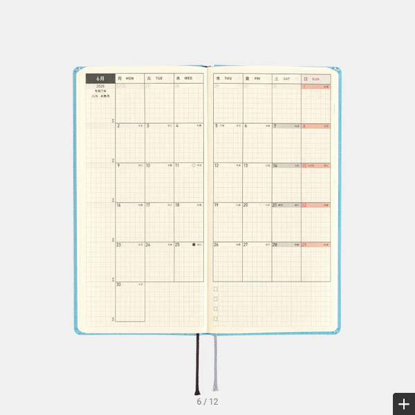 Hobonichi Weeks MEGA 2025 Planner - Lemon Water Hardcover, Weekly Horizontal Layout, English Edition (January Start, Monday Start) - Perfect for Journaling, Scheduling & Productivity Tracking