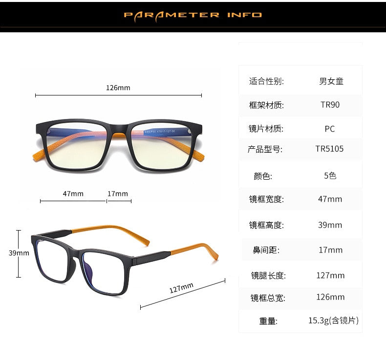Bclear Kids Square Full Rim Silica Titanium Eyeglasses WD5105 - Durable & Lightweight Children's Glasses for School, Reading & Daily Wear