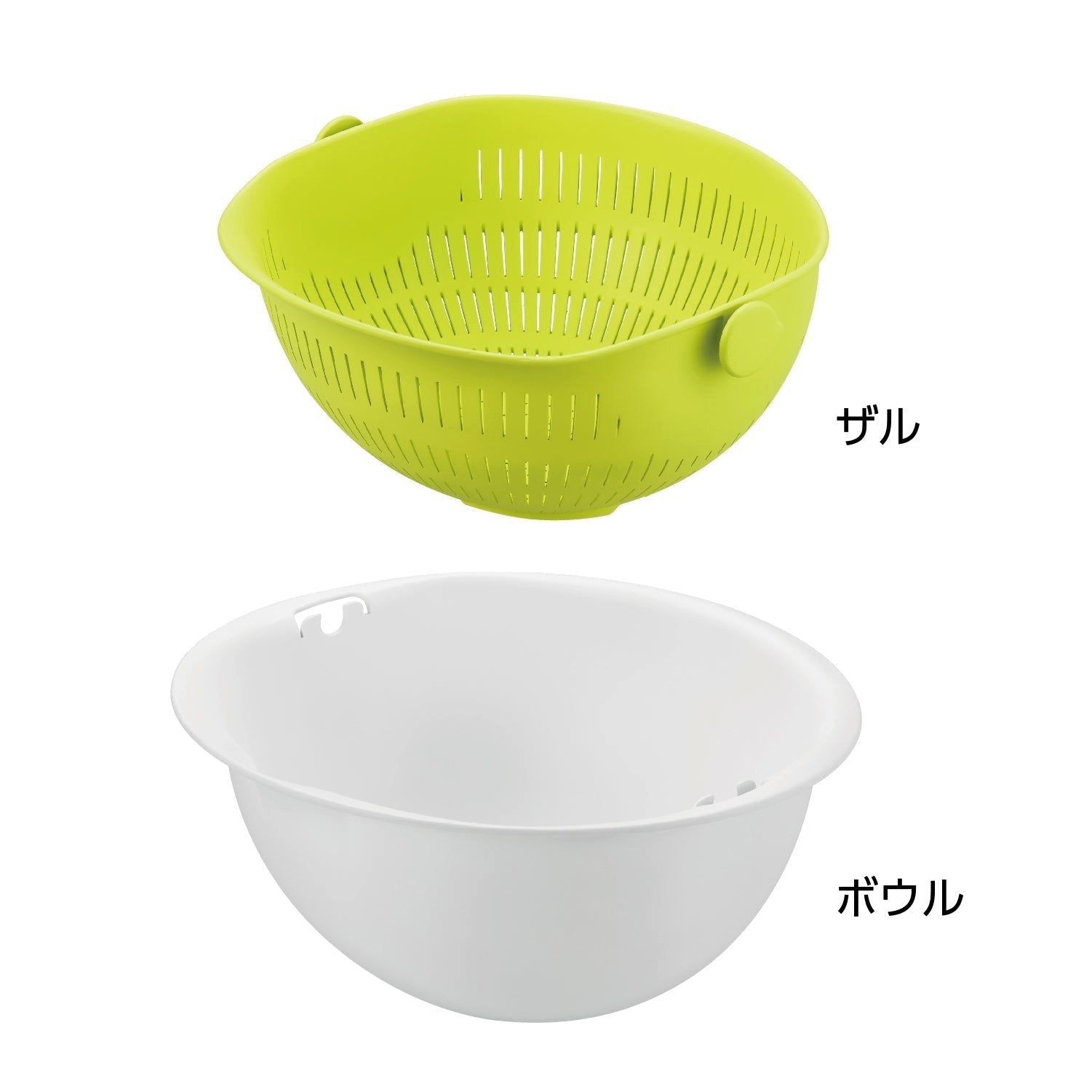 Akebono 2-in-1 Large Strainer and Colander Bowl Set - MZ 3510 - Perfect for Washing Fruits, Vegetables and Pasta in the Kitchen