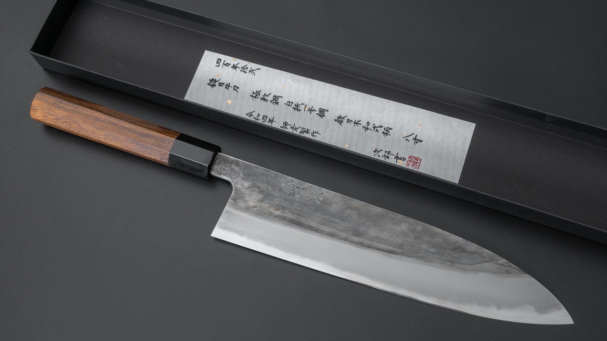 Premium Jiro Tsuchime Wa Gyuto 240mm Japanese Chef Knife with Taihei Tagayasan Handle (#432) - Perfect for Sushi, Meat Cutting & Professional Kitchen Use