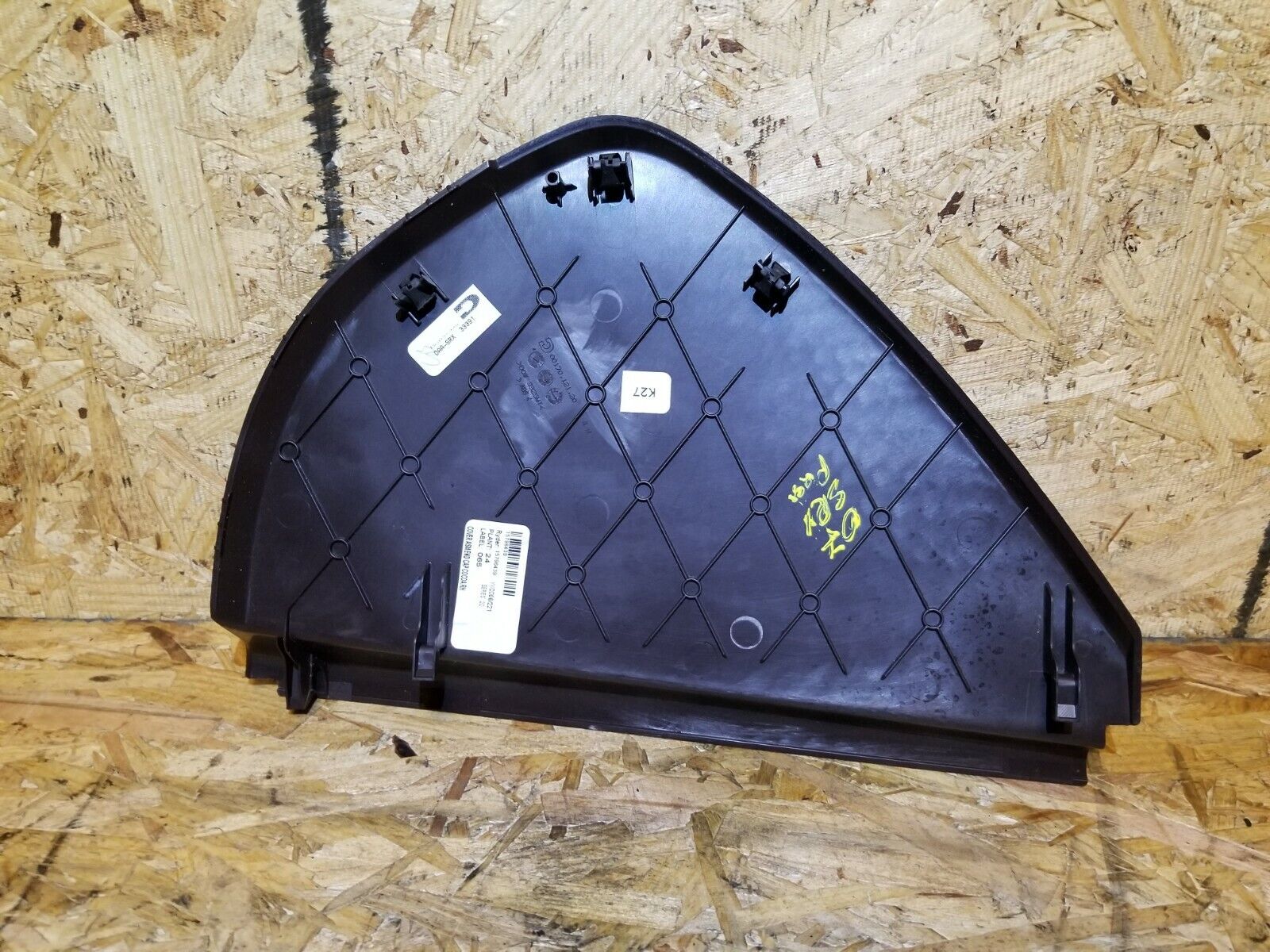2005-2009 Cadillac SRX Right Passenger Side Dash End Cap Cover Trim OEM Replacement Part - Perfect for Interior Repair & Customization