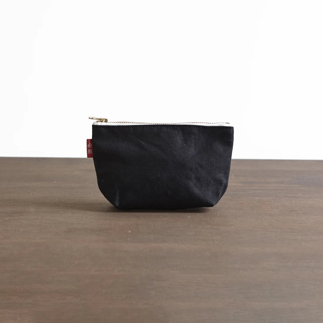 Kurashiki Hampu Canvas Boat Shaped Pouch Small Size Black - Japanese Vintage Style Canvas Pouch for Travel, Cosmetics & Daily Essentials