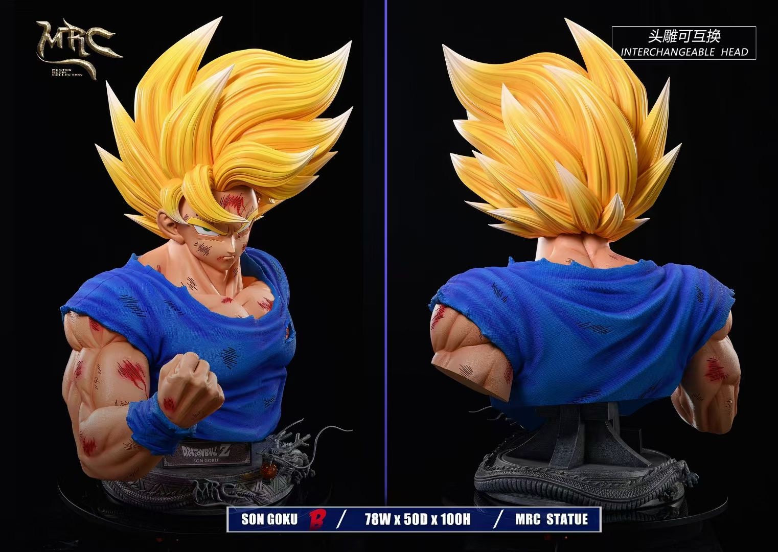MRC Studio Goku Bust 1/1 Scale Dragon Ball Z Anime Statue - Perfect for Home Decor, Office Display & Anime Collection