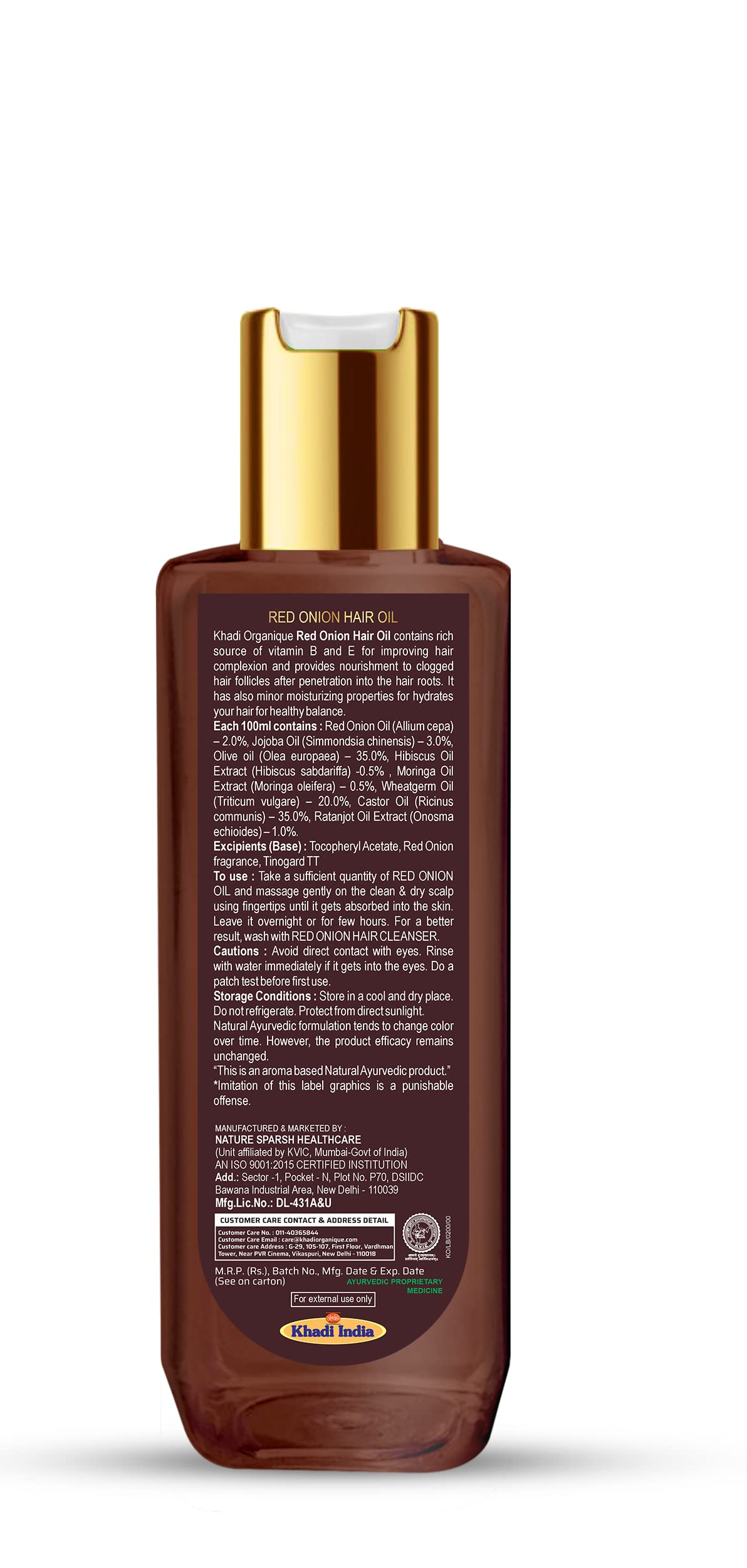 Khadi Organique Red Onion Hair Oil for Hair Growth & Hair Fall Control - 100ml | SLS & Paraben Free | Promotes Stronger, Thicker Hair | Perfect for Daily Scalp Massage & Hair Care Routine