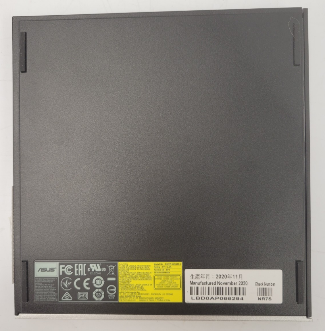 ASUS SDRW-08U9M-U External DVD Drive - Portable USB 2.0 CD/DVD Writer for Laptop & Desktop - Perfect for Data Backup, Movie Playback & Software Installation