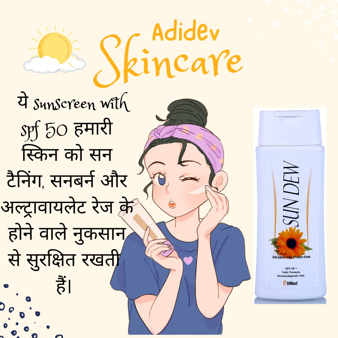 Adidev Herbals Nourishing Sun Dew Lotion 100ml - Hydrating Moisturizer for Dry Skin, Natural Herbal Body Lotion for Daily Use, Perfect for Face & Body Care Routine